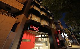 Red Roof Inn & Suites Osaka Namba Nipponbashi